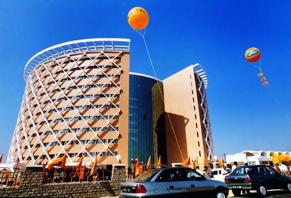 Infrastructure in Hyderabad